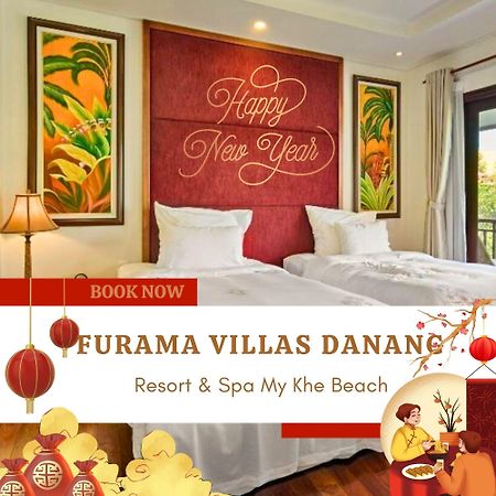 Da Nang Paradise Center My Khe Beach Resort & Spa エクステリア 写真